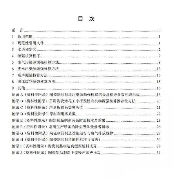 11.webp.jpg 11.webp.jpg